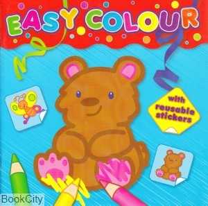 (Easy Colour (BLUE