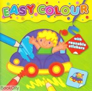 (Easy Colour (GREEN