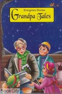 Grandpa Tales
