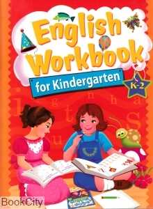 English Work Book For Kindergarten 2