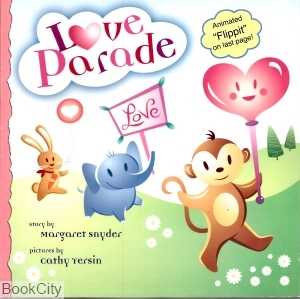 Love Parade
