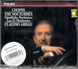 نوکتورن‌های شوپن Chopin- The Nocturnes 2CD