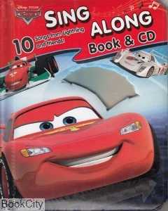 Sing Along Book & CD