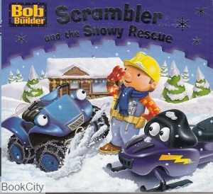 Scarambler and The Snowy Rescue