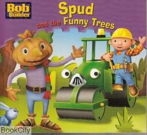 Spud and The Funny Trees