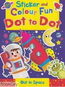 Sticker Colour Dot To Dot