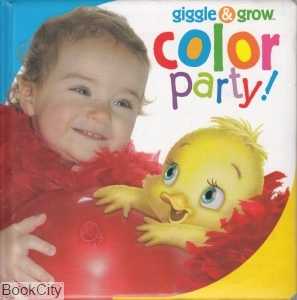 Giggle & Grow Color Party