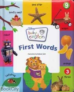 First Words Disney
