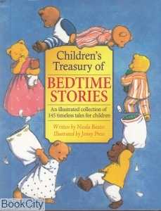 Childrens Treasury of Bedtime Stories