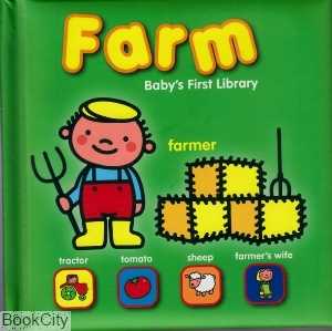 Farm