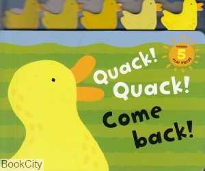 Quack Come Back