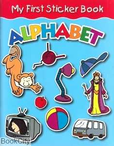 Alohabet