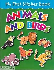 Animals and Birds