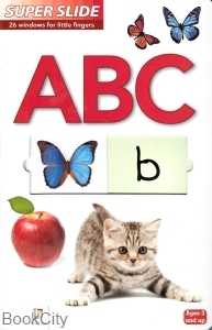 Super Slide abc