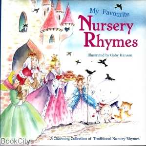 Nursery Rhymes My Favourite