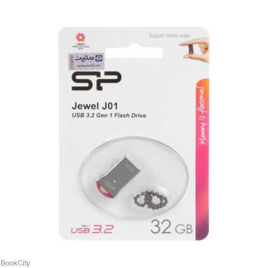 فلش مموری SP Flash Drive USB3.2 32GB Jewel J01 - 0