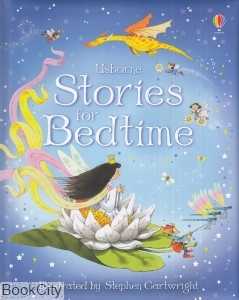 Stories For Bedtime