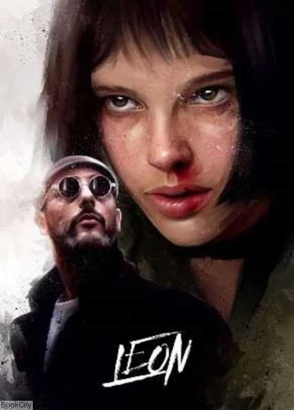 تابلو BlueWish 23213 Leon 20×30