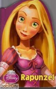 Rapunzel