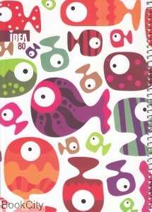 دفتر 80 برگ سیمی وزیری کلاسیک IDEA - 0