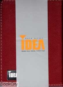 یادداشت 120 برگ 17×13 چرم IDEA