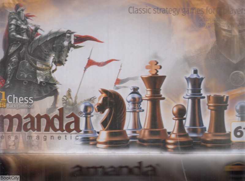 شطرنج و تخته نرد Amanda shovalieh 1356