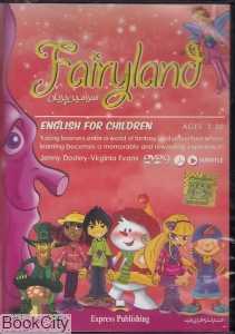 شهر پریان Fairyland