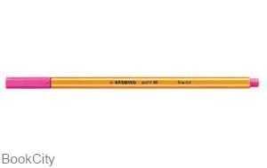 item.website_item_name