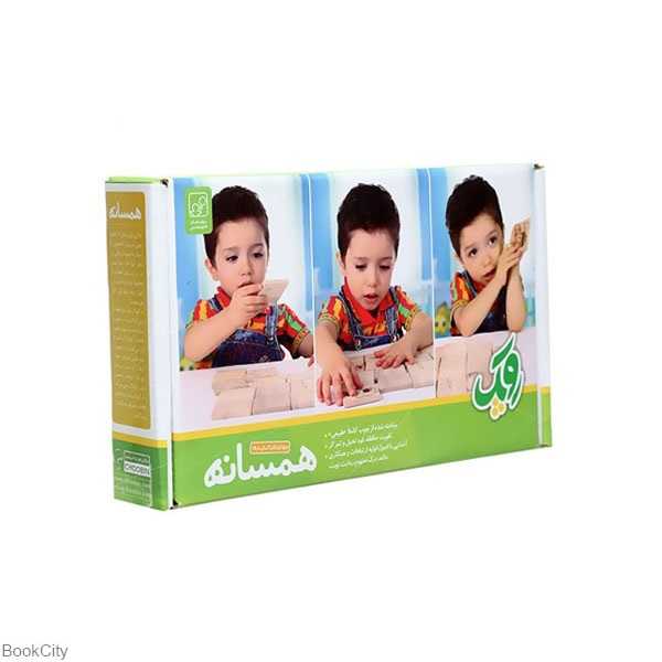 همسانه روپک چوبین