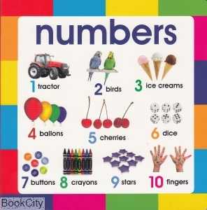 Numbers 205