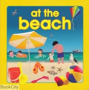 At The Beach
