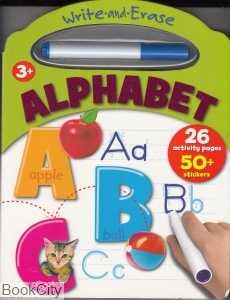 Alphabet 2211