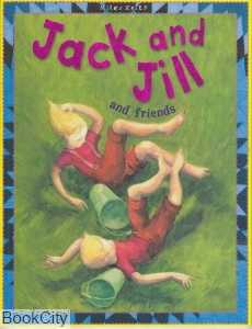 Jack And Jill And Friends