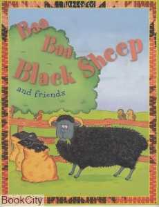 Baa Baa Black Sheep