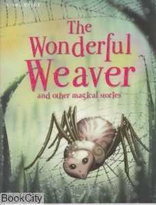Wonderful Wearver