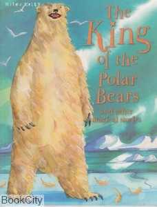 King Of the Polar Bears