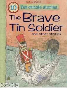 Brave Tin Soldier