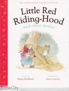 Little Red Riding Hood (رحلی)