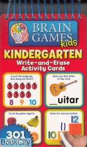 Kindergarten