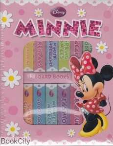 Minnie Mouse (جلدی 12)