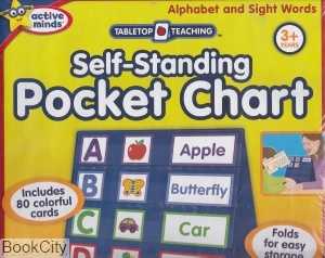 alphabet and Sight Words