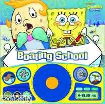 Boating School