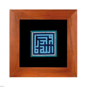 item.website_item_name