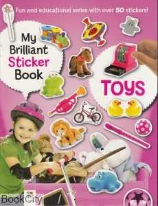 My Brilliant Sticker Book Toys