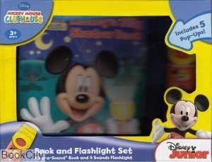 Mickey Mouse Clubh Use