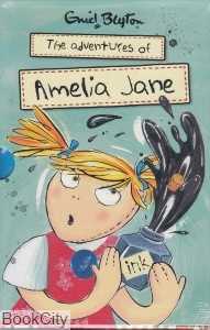 Amelia Jane Collection Set