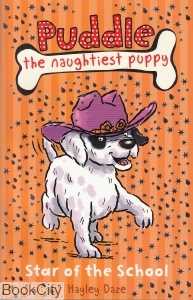 Puddle The Navghtiest Puppy