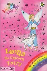 Leona The Unicorn Fairy