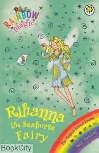 Rihanna The Seahorse Fairy