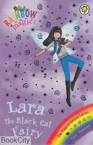 Lara The Black Cat Fairy
